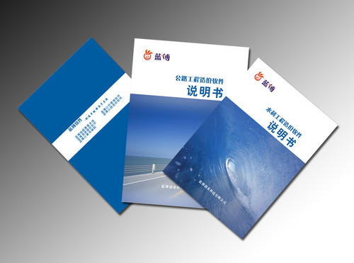 產(chǎn)品說明說翻譯需按照字?jǐn)?shù)和語種來對(duì)比費(fèi)用