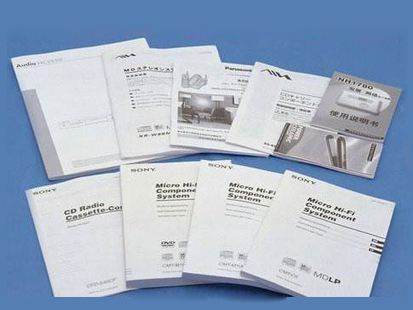 使用說明書翻譯收費(fèi)中“陷阱”都有哪些！