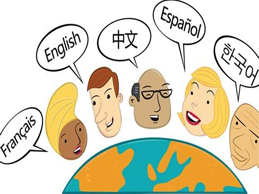 英文翻譯成中文1000字多少錢？2020年最新報(bào)價(jià)