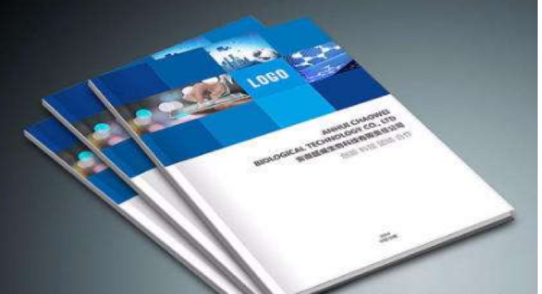 建筑標(biāo)書(shū)翻譯怎么收費(fèi)？