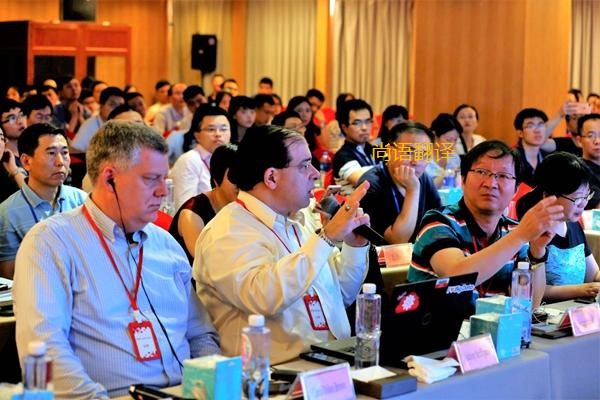 西安會議資料翻譯一千字多錢？——西安本地翻譯公司