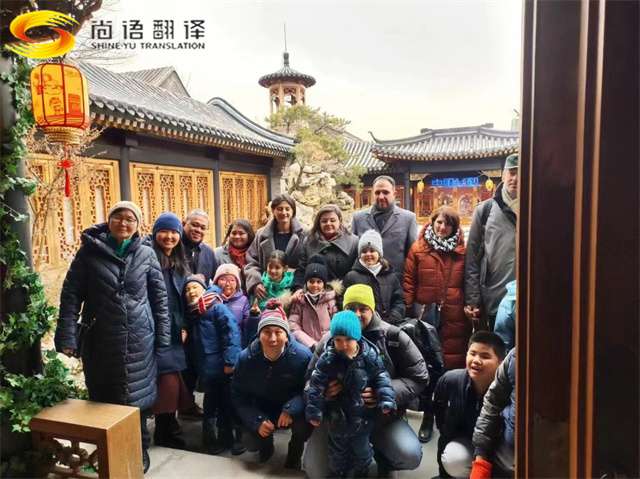 尚語翻譯與飛鶴、樂友聯(lián)合舉辦的【聰明寶寶鬧龍年】活動(dòng)