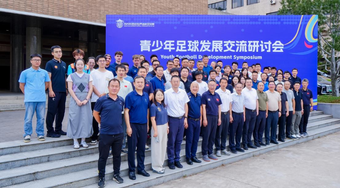 專業(yè)同聲傳譯服務(wù)|尚語翻譯專業(yè)翻譯服務(wù)點(diǎn)燃國際賽事的跨文化火花